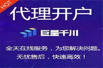 百度SEM代运营案例剖析：助力企业实现高效转化