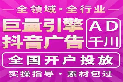 信息流平台案例分析：用户互动新趋势